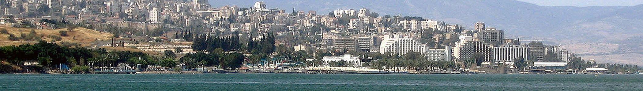 Banner image for Tiberias on GigsGuide
