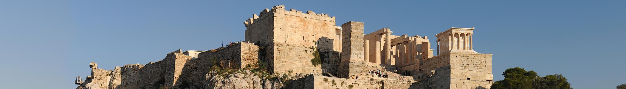 Banner image for Athens on GigsGuide
