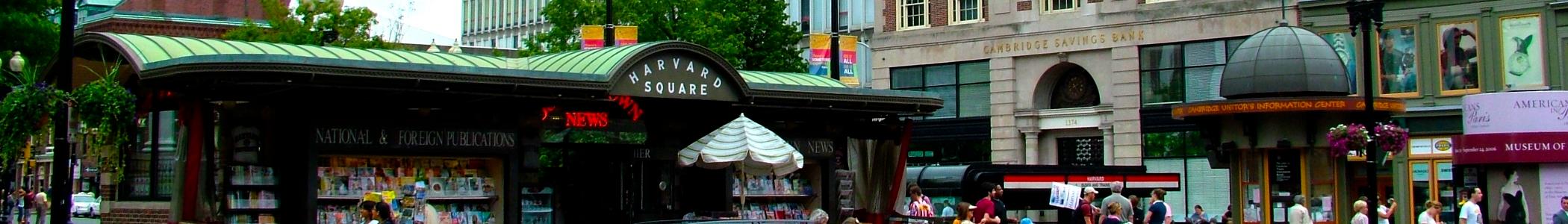 Banner image for Cambridge on GigsGuide